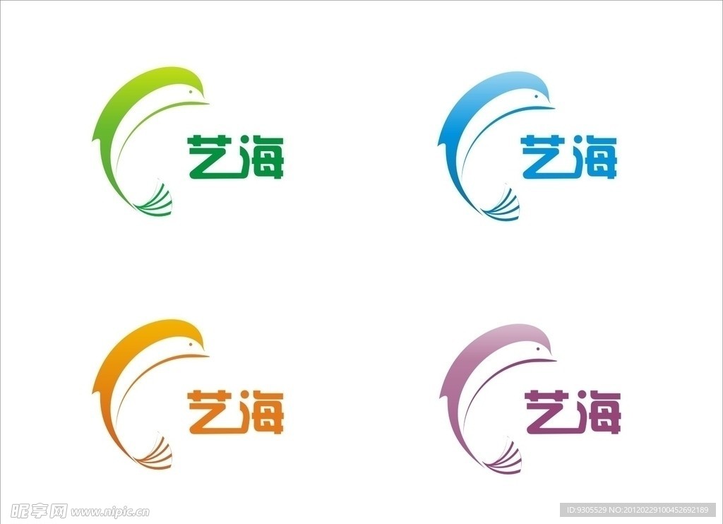 艺海LOGO