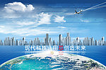 科技（背景合层）