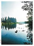 山水风景