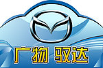 车顶牌