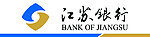 江苏银行