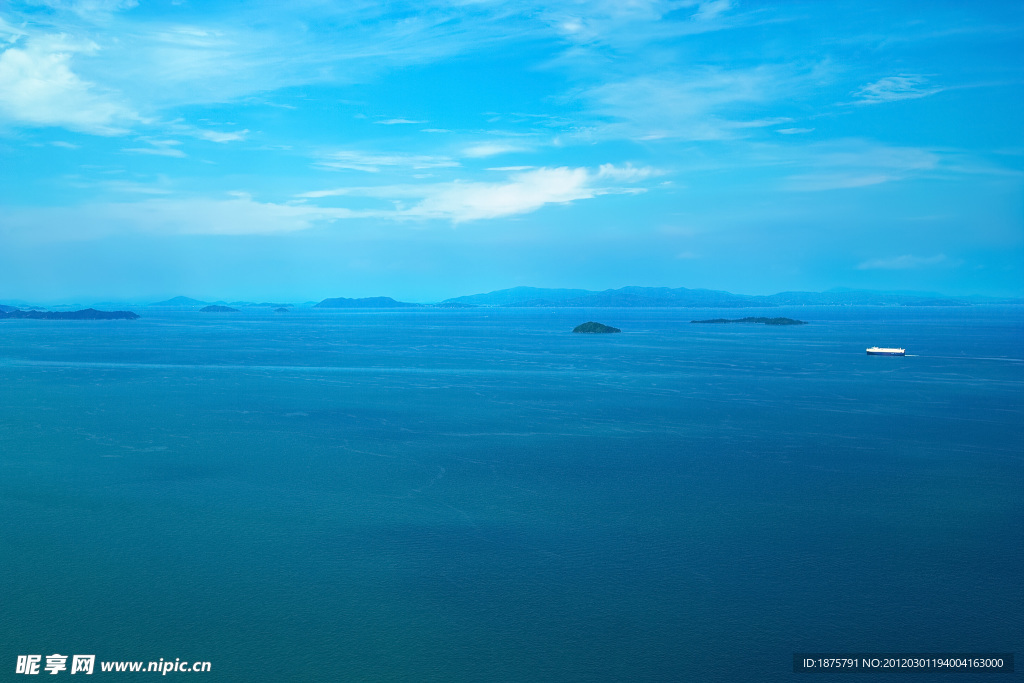 海水