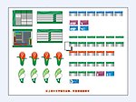 小学标识标牌