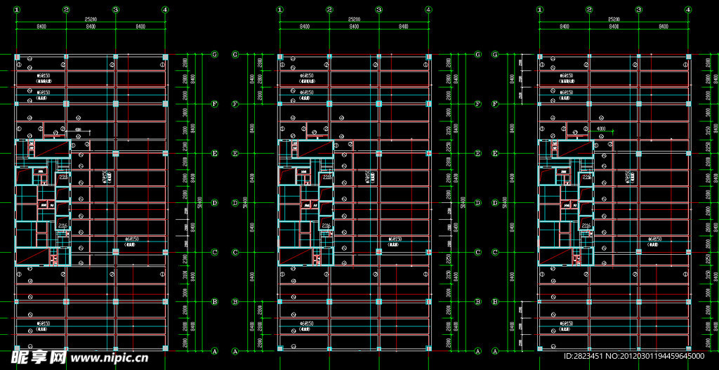 TCL工业研究院 12层楼板配筋图