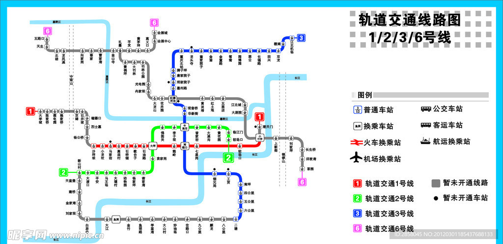 重庆轨道交通线路图