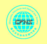 重庆市石油与天然气学会 标志 logo