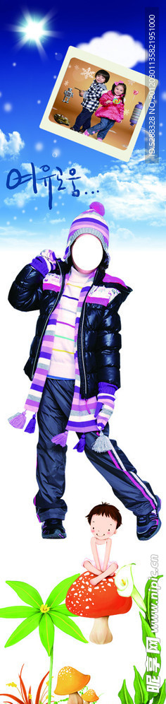 儿童服装海报