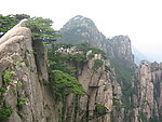 安徽黄山
