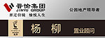 胸牌