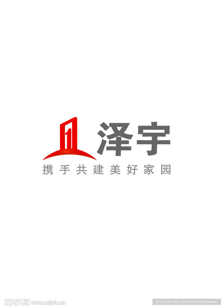 泽宇地产logo