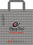 一样年华