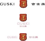 古士旗标志