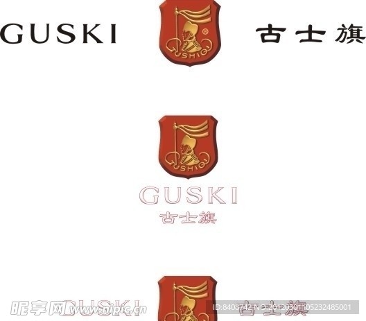 古士旗标志