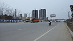 新村 广场