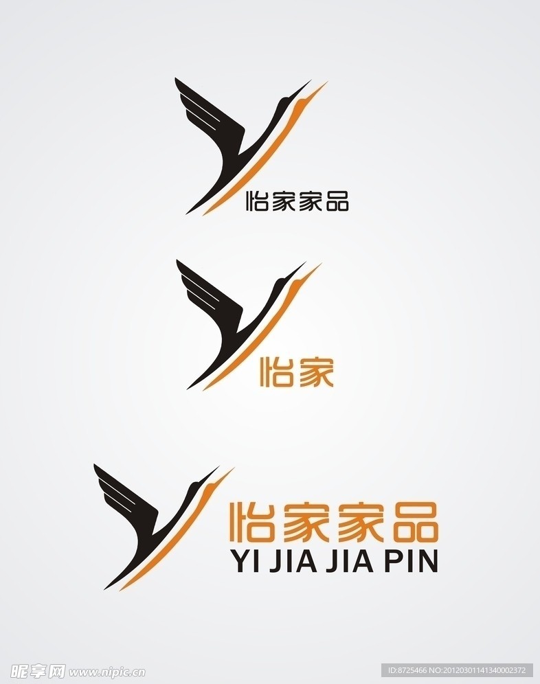 怡家家品LOGO