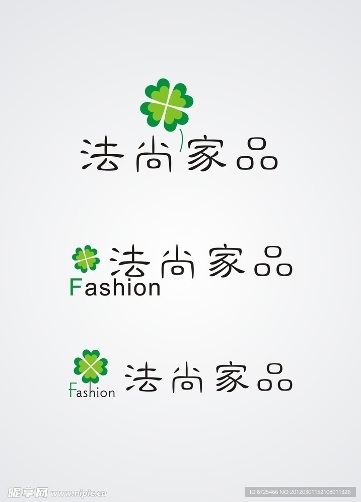 法尚家LOGO