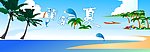 夏天