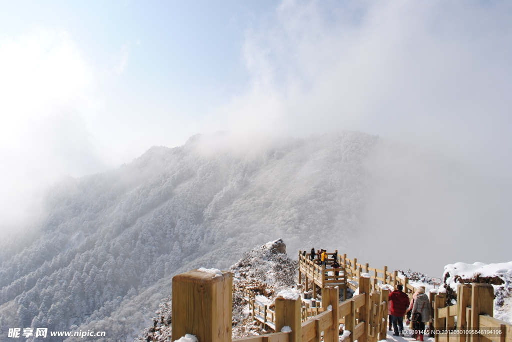 西岭雪山