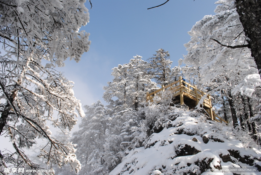 西岭雪山