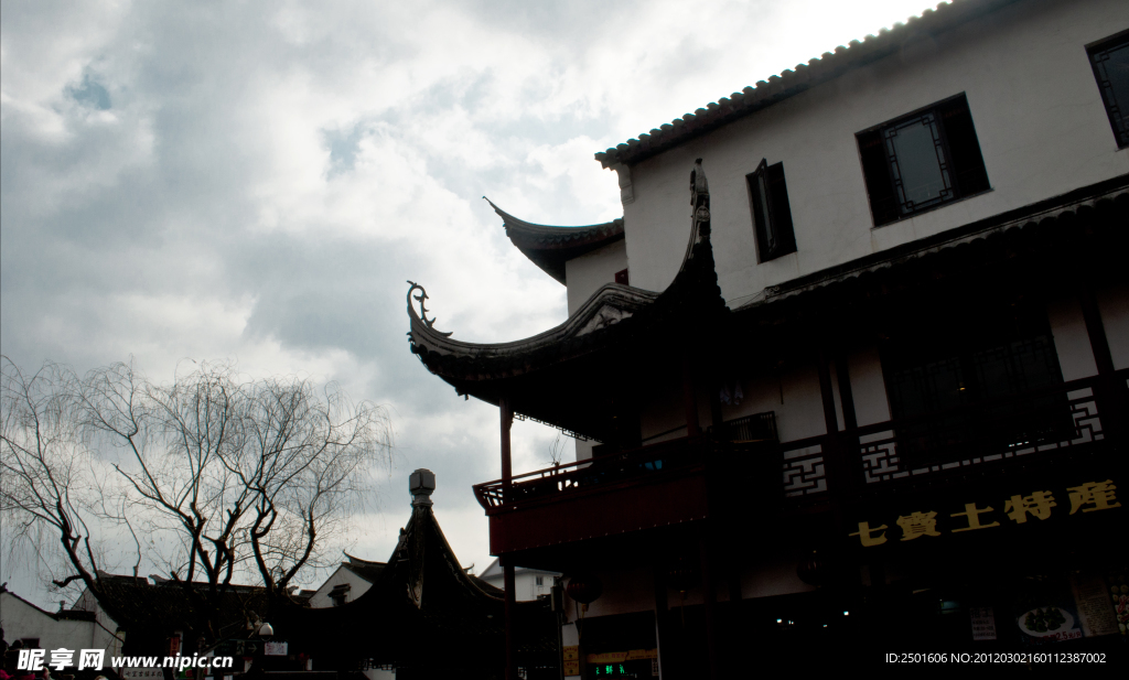 七宝古镇古代建筑