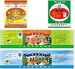 酱油标签