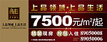 高炮设计
