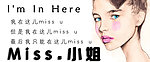 淘宝宣传文案图