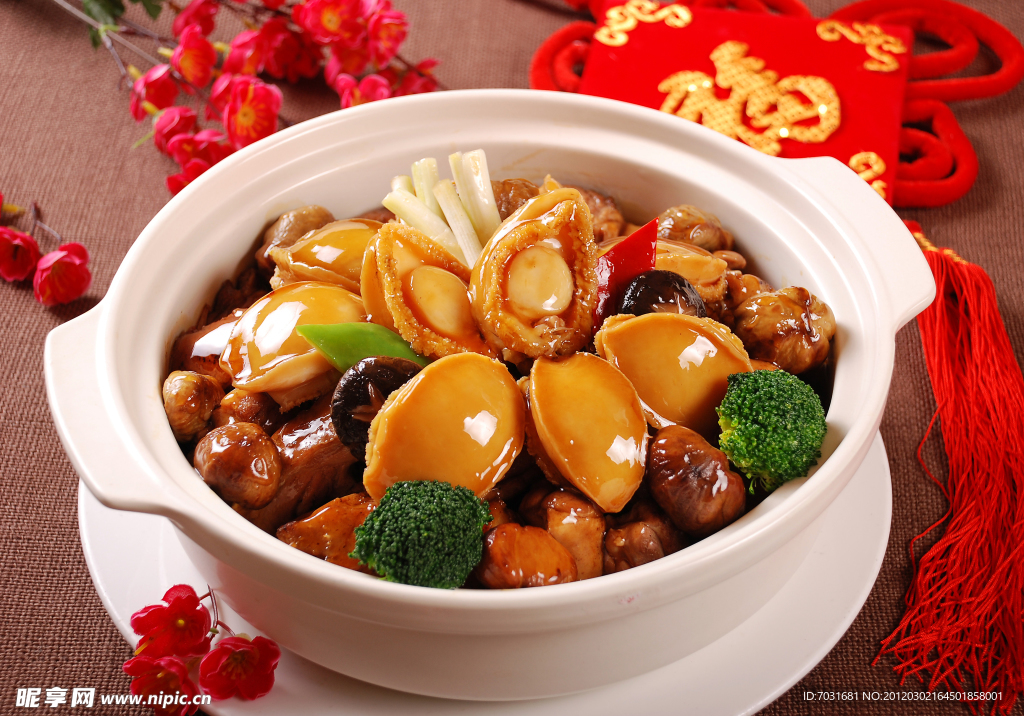鲍鱼板栗