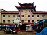 玉城