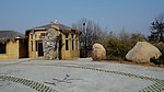 竹村 西厢