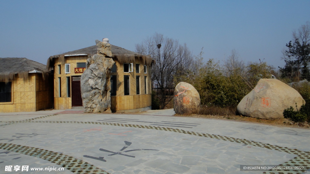 竹村 西厢