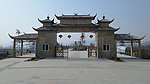 竹村 正门