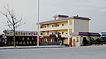 新村 药业