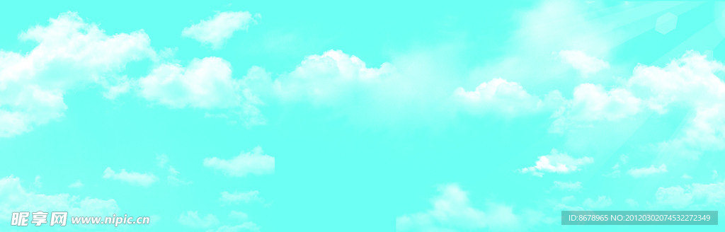 云彩
