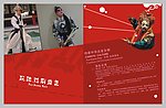 封面设计