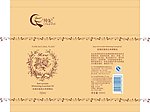 纯妃精油瓶