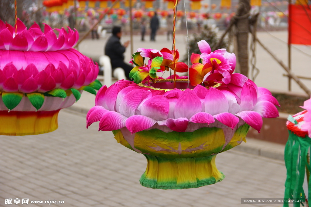 灯展 花灯