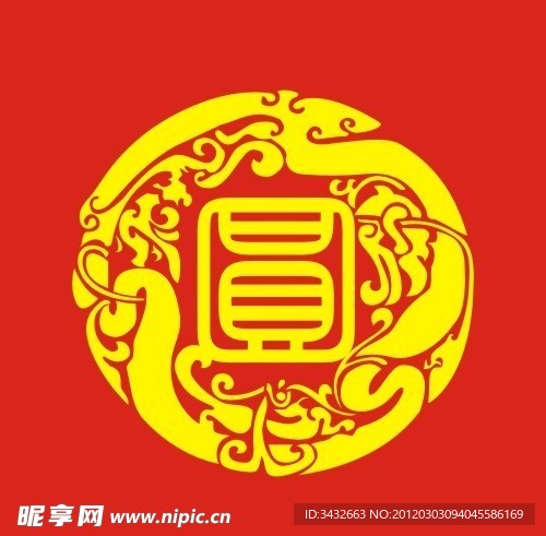 标志