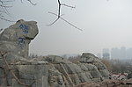 诗峡一角