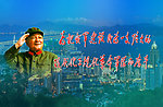 邓小平题词