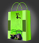 茶包装（平面展开图）
