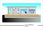 候车亭效果图