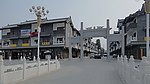 玉城 内街