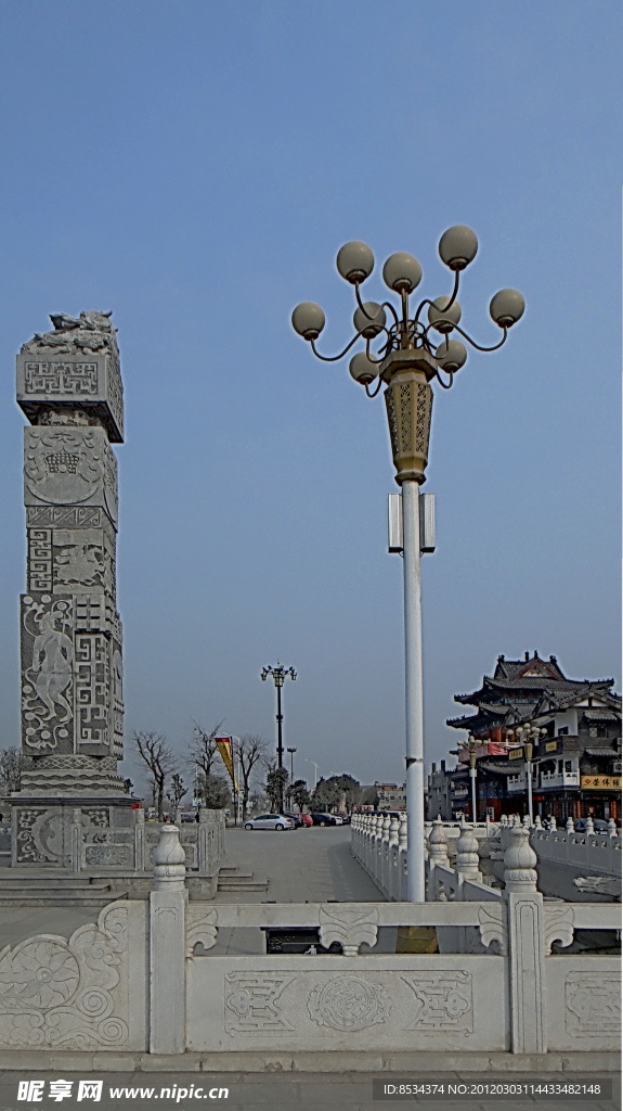 玉城 方柱