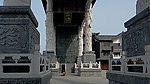 玉城 正门