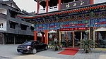 玉城