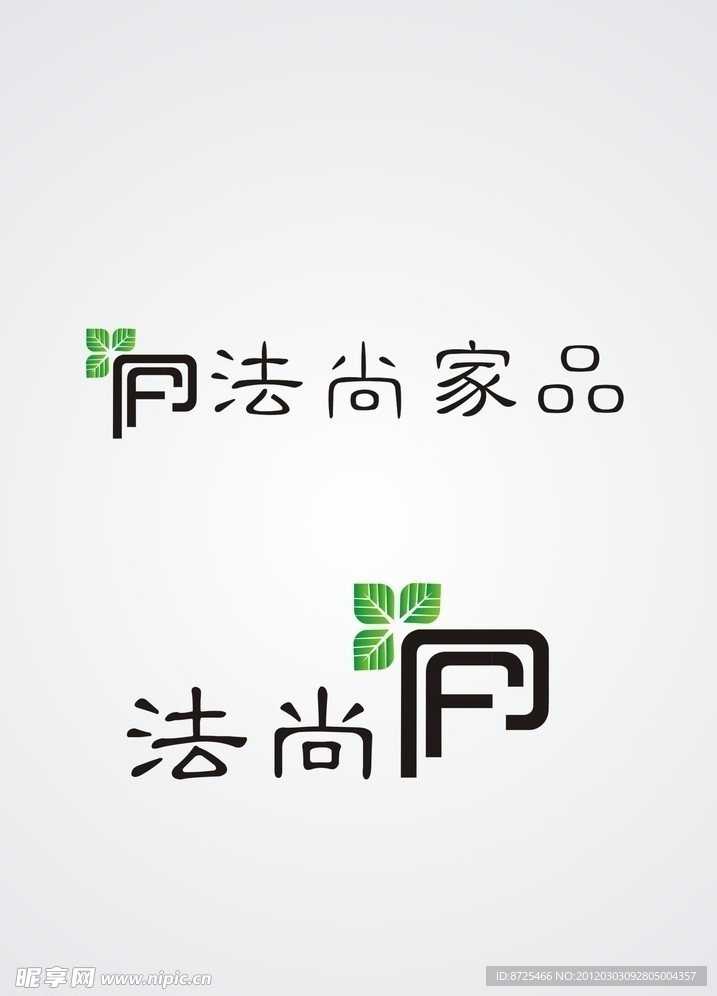 法尚家LOGO