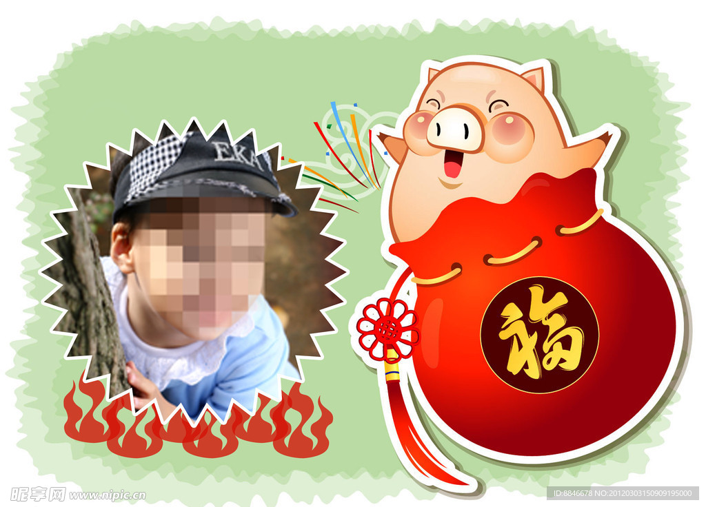相框模板