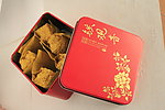 茶叶