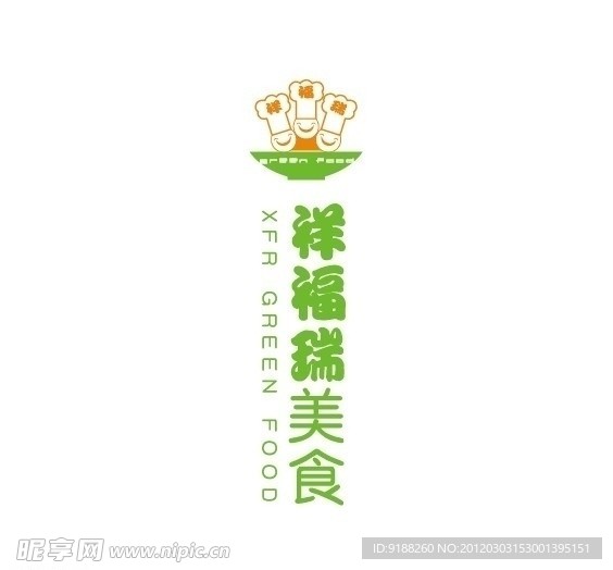 祥福瑞美食 祥福瑞美食logo 祥福瑞标志